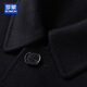 ROMON 100% pure cashmere woolen coat for men in autumn and winter mid-length lapel thick cashmere coat for men with windbreaker jacket