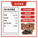 Xiaoqin Dalian frozen ready-to-eat sea cucumber 500g 10-14 pieces * 2 bags Liao sea cucumber seafood aquatic products non-gift box