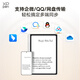 XPPen color note-taking tablet, handwriting electronic notebook, meeting minutes, smart office electronic paper book, e-book reader, Magic Note Pad