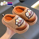 Children's Cotton Slippers Autumn and Winter Boys 2025 Home Outerwear Anti-Cartoon Anti-Slip Warm Cotton Shoes for Medium and Large Children Gray (Heel Included) 12 Size 32/33 (Inner Shoe Length 19CM Suitable for Foot Length 18