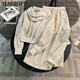 Magiopy International Luxury High-End-Marke Sweet Cool Casual Sports Set Damenkleidung 2025 Spring Mode Age Reduktion Jacke Top Khaki Zwei-teilige Set S (100jin [Jin gleich 0,5 kg])