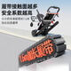 
owhon electric stair climbing wheelchair up and down stairs fully automatic crawler elderly stair climbing machine artifact electric displacement car