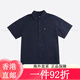 Converse Converse Herren Chuck Taylor Saisonal Shirt MCH601-695 S MCH601-695 L Alle Größe