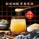 
Nantong Sihai Nanjing Tongrentang Yunnan Sanqi Powder Authentic Specialty Mountain 37 powder grade pure fine powder 20 Toutian Sanqi Powder