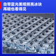 XiLen (XILEN) commercial ice maker intelligent fully automatic large square cube machine milk tea hotpot restaurant large capacity ice cube machine water-cooled large square 156 ice grid/daily 150kg