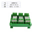 PLC diode terminal block 3-way 6-way 9-way 12-way 15-way 1A 2A 3A 1000V protection terminal block 3A 9-way 9 in 9 out