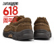 Camel Dance Herrenschuhe weiche und komfortable handgefertigte lässige Schuhe Hartschuhe-resistent atmungsaktive Kuhleckenschuhe Herren Wandern im Freien Wanderschuhe 6198 Khaki 44