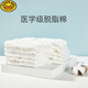 G.Duckkids reines Baumwolltyp Baby Gaze Windeln integrierte Windelnhosen Waschen atmungsaktiver Urinring Baby vier Jahreszeiten Windeln rein weiße einfache Farbe 1 Pack m Code [geeignet für 10-20 Jin [Jin entspricht 0,5 kg] 3-9 Monate)