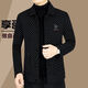 BASLAUR high-end men's autumn woolen jackets for young and middle-aged men's woolen jackets autumn and winter loose version fashion new black XL 115-130Jin Jin is equal to 0.5 kg