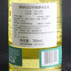 Whitley Neil Whitley Neill Lemongrass Ingwer Gin Whitley Neil Lemongrass 700 ml