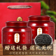 安纯正宗武夷红茶正山小种特级新茶叶礼盒花果香250g自己喝父亲节送礼 桐木关正山小种250g【送礼袋】