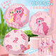 Little Pony (MY LITTLE PONY) umbrella girl cute sun-dry dual-purpose primary school students and children sun protection folding portable automatic umbrella 3882 Banana folding umbrella