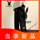 花花公子（PLAYBOY）2025夏季宽松束脚运动卫裤工装抽绳休闲裤男 1049黑色 M