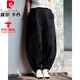 皮尔卡丹（pierre cardin）复古风亚麻裤男宽松哈伦裤禅修棉麻休闲裤夏季阔腿灯笼长裤 麻本色 薄款 2XL 【建议体重150-160斤】