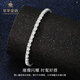 Cuihua pt950 zircon gypsophila platinum bracelet, fashionable and trendy women's bracelet, birthday gift for girlfriend and wife, about 15g, total weight including stones