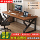 Yizhou Sufa Home Solid Wood Computer Desk Home Double Desk Desk Work Table Desktop Gaming Desk Study Table Extra Thick 25mm Solid Wood Black Walnut + Black Shelf 120x60x75cm