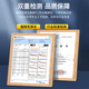 秋叶原（CHOSEAL）超六类网线万兆CAT6A高速双屏蔽纯铜工程装修家用宽带布线 超6类双屏蔽网线-灰色-QS6169A 100m
