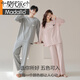 Modal anti-mite pure cotton couple pajamas for women spring and autumn long-sleeved cardigan autumn and winter casual men's home wear suit 7E2694 female-double length M