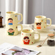 Tigre de tres abril Cartoon Padres-Child Cup Family Four Water Cup Combination Mug Ceramic Family Cup Botpling Water Special 1047-057 AFU Full Taza (papá)