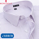 
Mengtejiao official flagship pure cotton free short-sleeved shirt business casual blue striped summer anti-wrinkle formal suit shirt 6626 [Blue grid short-sleeved] 39 [Suggested 120-130Jin [Jin equals 0.5 kg]]