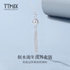 TTMIX new Chinese style platinum necklace pt950 platinum set chain women's tassel platinum pendant platinum necklace clavicle chain 4.5-4.7g 40+3cm