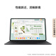 HUAWEI MatePad Pro 12.2-inch 2025 Huawei tablet 2.8K double-layer OLED screen WIFI 12GB+256GB inkstone black