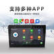 Applicable to JEEP Jeep Free Light/Compass Car Navigator Central Control Screen Display Large Screen Reversing Image Active Model 9.7 Vertical Screen Octa-Core 3+32G Version Host Official Standard + Recorder + Reverse Rear View x Jeep Free Light