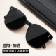 
Sunglasses, big face, big frame, big frame, sunglasses, summer sun protection, versatile driving style, star style, black frame, three-point style