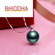 Bhiodha Nanzhu Family Black Pearl Platinum Pendant Classic Simple Style Gift for Mom or Wife 100-110mm Slightly Flawed