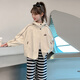 Guai Nicao Girls's Hover Spring и осень -стиль 2025 Новая модная детская одежда средняя крупная детская одежда Топ детская одежда с капюшоном.