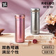 Wu Biological Mini Titanium Cup Pure Titanium Thermos Cup Portable Coffee and Water Cup Girls 2025 High-Value Gift Early Titanium Silver-200ml