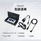BABYBOTTLE(66)SL-314 condenser microphone live singing recording microphone + baby face sound card + candy face bridge