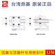 DZ油封UN250*270*15260*290*18265*290*16DINGZING鼎基密封 DZ-UN 250*270*15