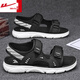 Pull back sandals men's 2025 new spring trend outdoor durable beach shoes men's driving and working wading sandals men's shoes black-WSL(WZ)-1049 39
