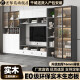TV cabinet background wall cabinet integrated solid wood storage cabinet storage cabinet customized living room TV cabinet Jiangyuyuan style 14380*210*35cm door-to-door installation
