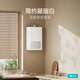 VIOMI 13-liter gas water heater for home blues 2 natural gas variable liter energy-saving smart frequency conversion constant temperature kitchen washing and anti-freeze can be connected to Mijia APP JSQ25-VGW1341