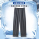Se pueden usar un nuevo estilo de pantalones de pijama de seda de hielo y nieve para los pantalones casuales simples de verano con pantalones solteros de color sólido de gran tamaño a gran tamaño pantalones a prueba de mosquitos 02JK15904 L-