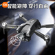 Xiaomi (MI) Drohne Hochdefinition in der Luftfotografie GPS Return mit Bildschirm Fernbedienung Flugzeug-Kinder-Einstiegs-Jungengeschenk GPS + 7,4 V + Large Leistung großer Liegestütze 5,6 Zoll Fortgeschrittene Dreielektrik + Multi-Charge + leicht zu störende Zubehör-Zubehör