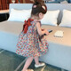 Girls 2025 summer floral princess dress summer simple style children's dress children's flower strap skirt flower strap skirt 130 (recommended height 115-125cm)