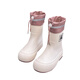 SooGree Bottes de pluie Couvre-chaussures de pluie imperméables à la mode Vêtements d'extérieur pour femmes Antidérapant Tube central Résistant à l'usure Ceinture souple Équipement de pluie Bottes de pluie GSW88214 Ceinture Bottes de pluie Femme Blanc cassé 38-39