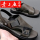 意尔康王子【品牌断码清仓】夏季新款男士凉鞋舒适厚底防滑沙滩鞋休闲软底凉 灰色9923 38 [活动中]