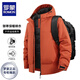 ROMON cotton coat men's winter thickened warm outdoor sports jacket men's new jacket jacket cotton coat men's brand black XL recommended 140-160Jin Jin equals 0.5 kg