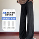 
2025 men's spring and summer trends, versatile loose large-size texture, versatile wide-leg pants 15258 gray XL 130-150Jin [Jin equals 0.5 kg]