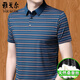 CEO YAGEOL Mulberry Silk Silk Slewe Camiseta Lapa de la solapa de mediana edad Agregar grasa y la camisa de seda de papá agrandada 9906 Negro 2xl 180 [sugerido 150Jin [Jin equivale a 0.5 kg] -170Jin [Jin equivale a 0.5 kg]]]