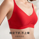 Maniform Red Underwear Women's Zodiac Year Wedding Bride Push-up Anti-sagging Wire-free Large Breast Make-Up Seamless Bra Set Glossy Style Phoenix Yu Fei M (160) (Suitable for 70BC/75AB)