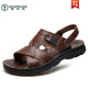 Holzspader Kopfschicht Cowide Herren Sandalen 2025 Sommer neuer echter Leder Beach Schuhe Herrenschuhe lässig große Größe Dual-Purple-Sandalen 12129 Gelbbraun 38