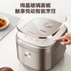 SUPOR rice cooker 0-coating rice cooker for 3-4 people, large capacity, 4 liters, first-class energy efficiency, IH heating, household steaming and cooking integrated stainless steel intelligent multi-function rice cooker SF40HC4896