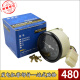 Wen Yijia Factory de instrumentos personalizados ZS12109Y0/J Generador Diesel Tacómetro Magnético Indicador Tacómetro de río Amarillo ZS12109Y0/