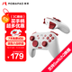 Magic Red Rabbit switch2/switch handle ns2 one-click wake-up handle pro bluetooth steam wireless game handle pc computer silk song Hades 2 Pokémon red