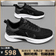 Herrenschuhe gebrochener Größe 2025 Sommer Neues atmungsaktives Mesh -Schuhe Herren lässige Turnschuhe Herrenweiche alleinige Laufschuhe Herren YF9201 Weiß [Mesh atmable Model] 41